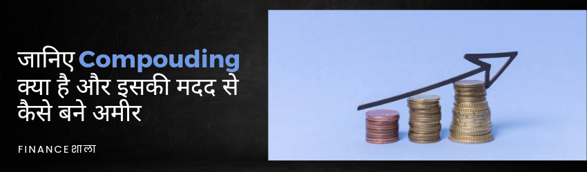 Compounding Meaning in Hindi